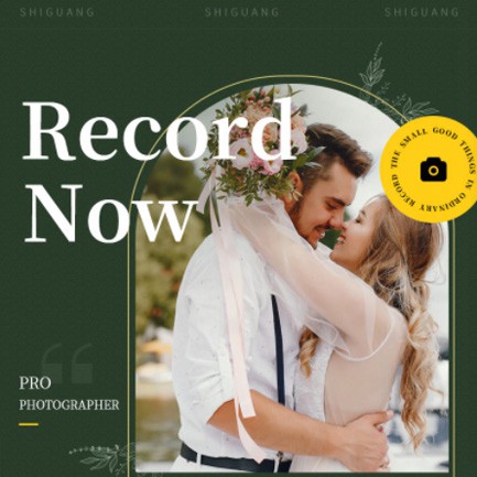 珲春摄影服务小程序开发